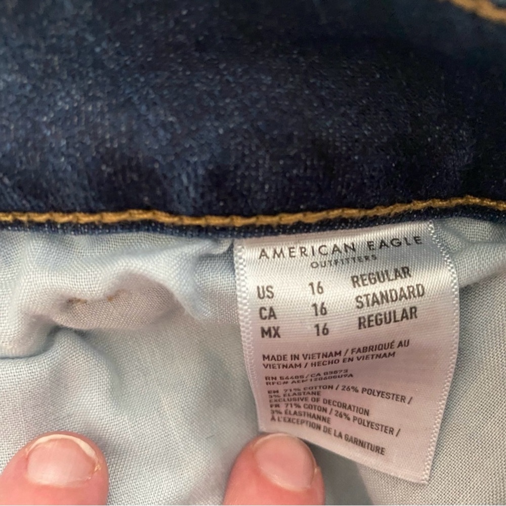 NWOT American Eagle Skinny Jeans - Picture 6 of 6